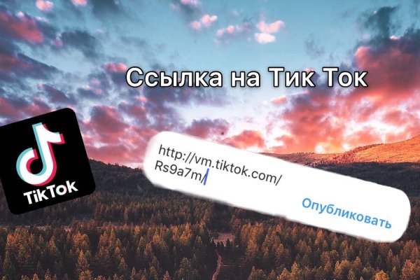 Что такое кракен наркотик