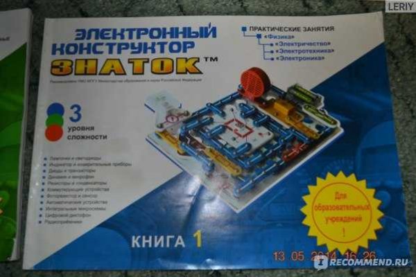 Kra12cc