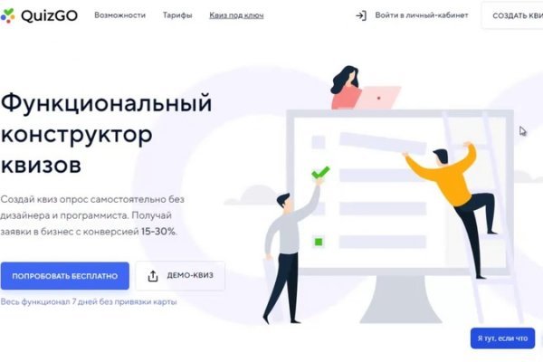 Kra33.at