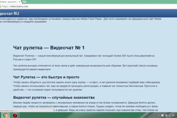 Кракен сайт kr2web in цены