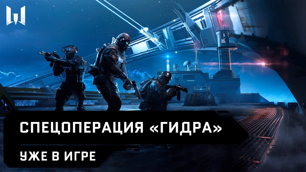 Кракен портал
